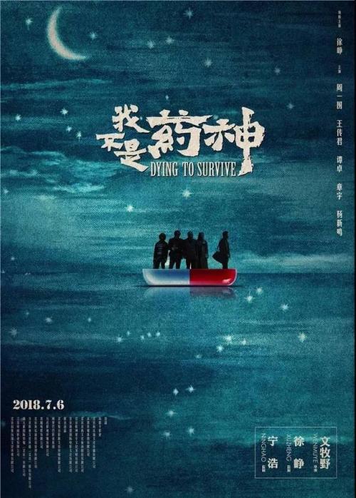 真实护照哪里可以做假的
