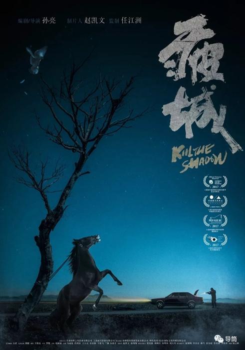 怎么做假韩国东明大学学位证